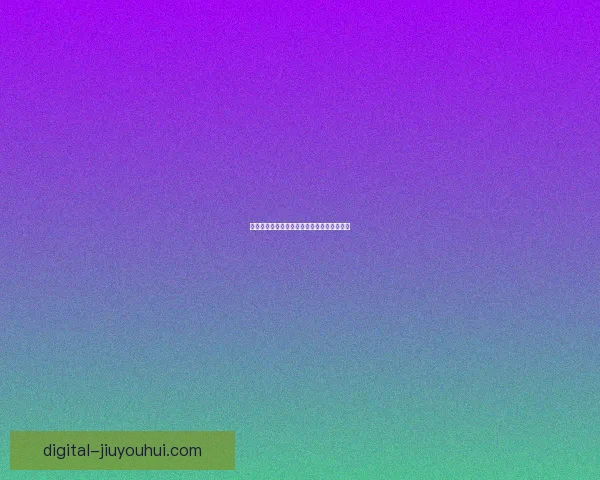 里昂主场力克圣埃蒂安法甲豪门对决精彩纷呈