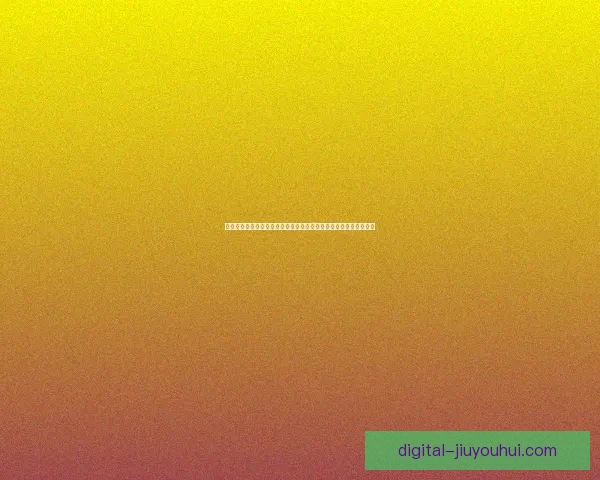 顶级豪门鏖战世界杯预选赛强队稳定性与晋级前景解析全面观察趋势